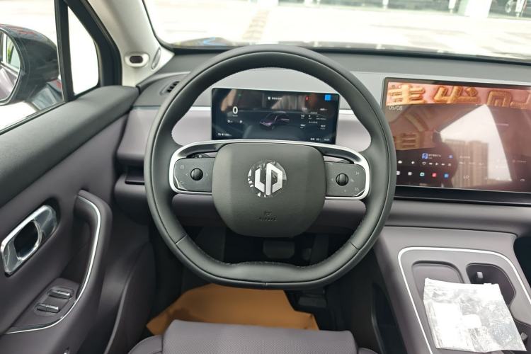 Used Leapmotor C10 2026 605 Enjoyment Edition Steering Wheel