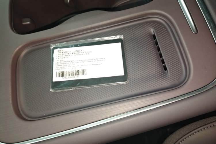 Used Leapmotor C10 2026 605 Enjoyment Edition Vehicle Key