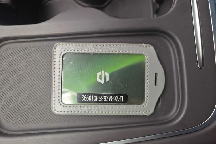Used Leapmotor C10 2026 605 Enjoyment Edition Vehicle Key