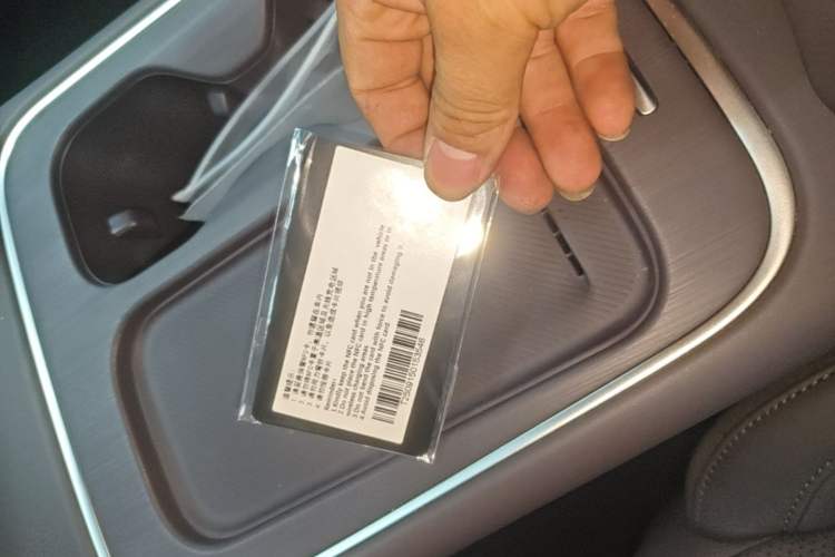 Used Leapmotor C10 2026 605 Enjoyment Edition Vehicle Key