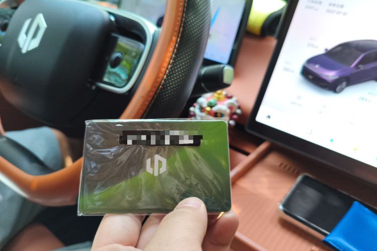 Used Leapmotor C10 2026 210 LiDAR Version Vehicle Key