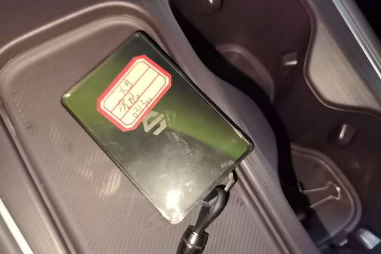Used Leapmotor C10 2026 605 LiDAR Version Audio And AC Panel
