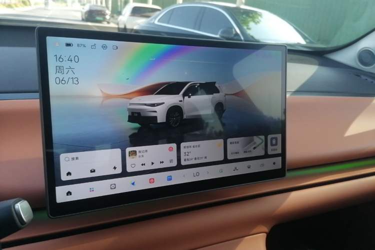 Used Leapmotor C10 2026 605 LiDAR Version Audio And AC Panel