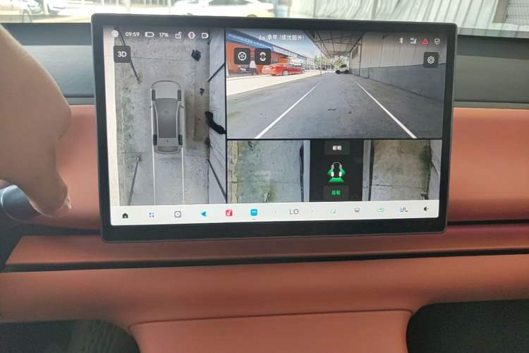 Used Leapmotor C10 2026 605 LiDAR Version Audio And AC Panel