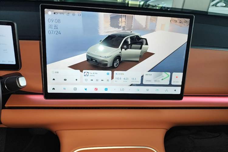 Used Leapmotor C10 2026 605 LiDAR Version Audio And AC Panel