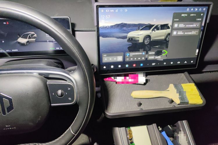 Used Leapmotor C10 2026 210 LiDAR Version Audio And AC Panel