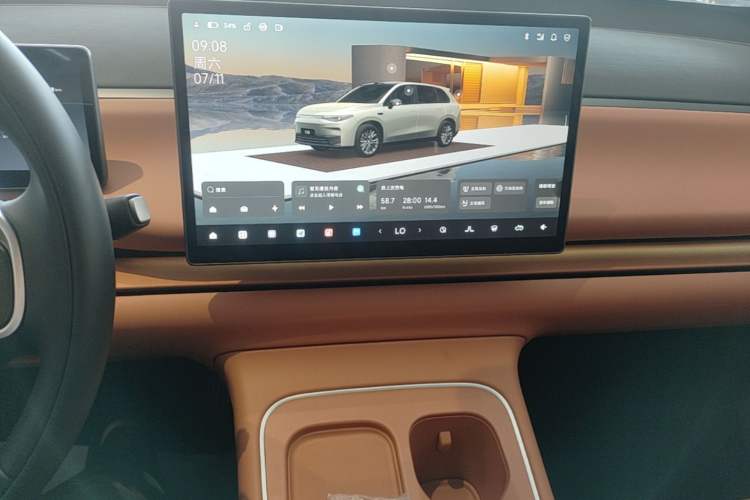 Used Leapmotor C10 2026 605 LiDAR Version Audio And AC Panel