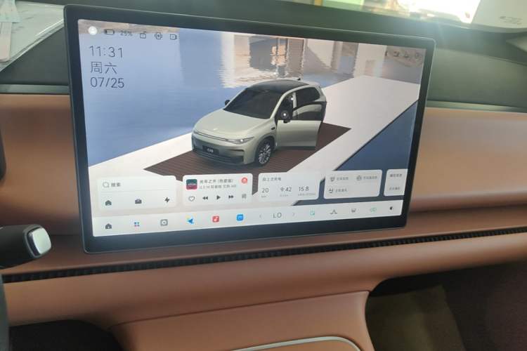 Used Leapmotor C10 2026 605 LiDAR Version Audio And AC Panel
