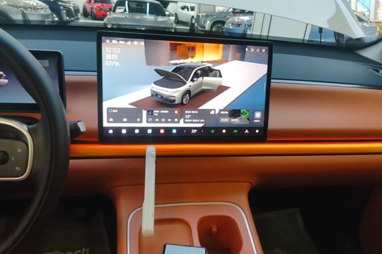 Used Leapmotor C10 2026 605 LiDAR Version Audio And AC Panel