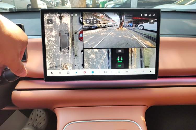 Used Leapmotor C10 2026 605 LiDAR Version Audio And AC Panel