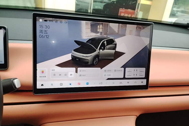 Used Leapmotor C10 2026 605 LiDAR Version Audio And AC Panel