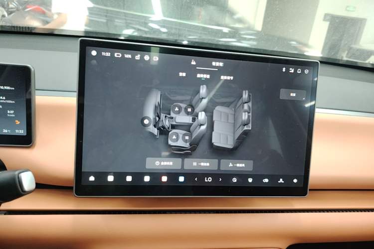 Used Leapmotor C10 2026 605 LiDAR Version Audio And AC Panel