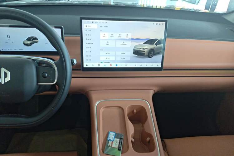 Used Leapmotor C10 2026 210 LiDAR Version Audio And AC Panel