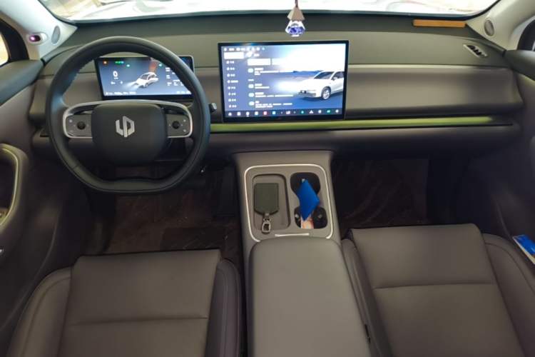 Used Leapmotor C10 2026 210 Joyful Edition Center Console