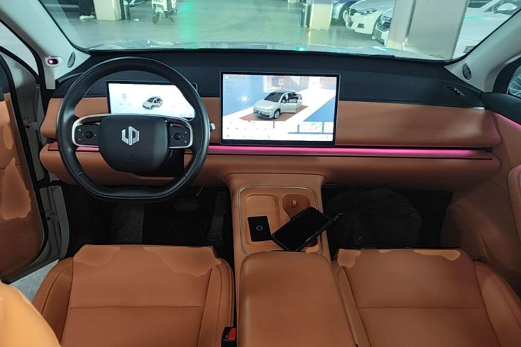 Used Leapmotor C10 2026 605 LiDAR Version Center Console