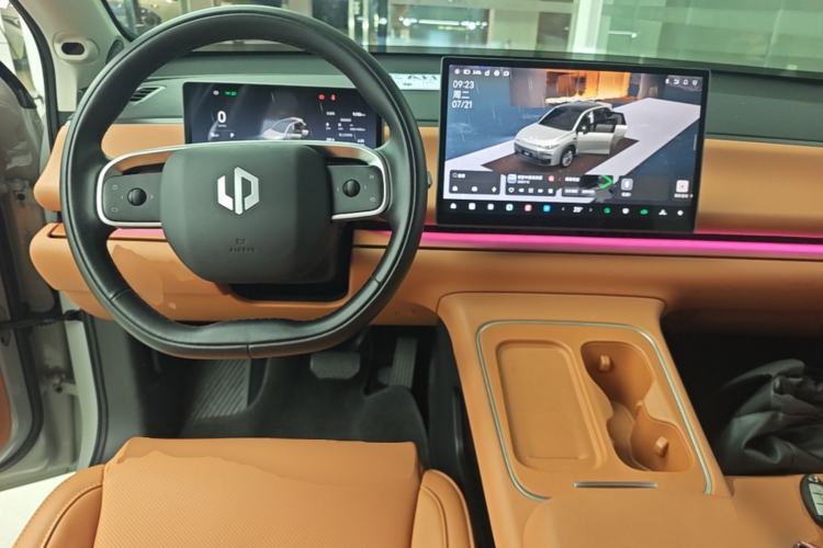 Used Leapmotor C10 2026 605 LiDAR Version Center Console