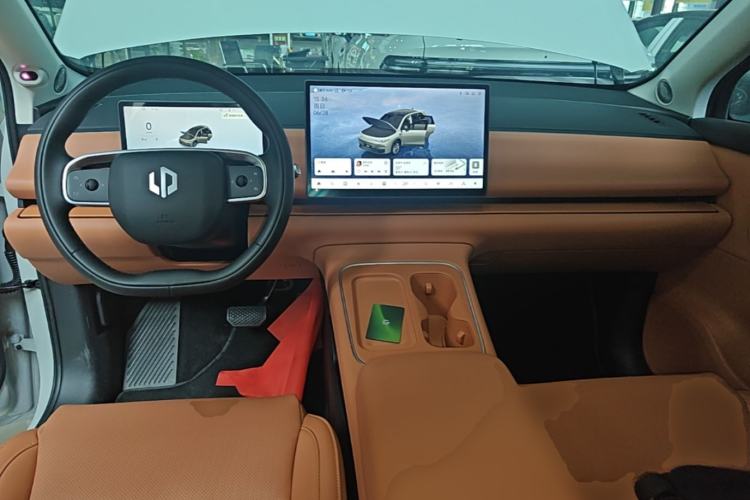 Used Leapmotor C10 2026 605 LiDAR Version Center Console