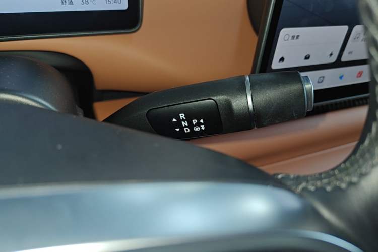 Used Leapmotor C10 2026 605 LiDAR Version Gear Lever