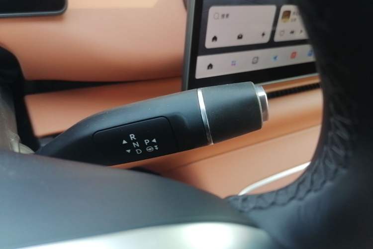 Used Leapmotor C10 2026 605 LiDAR Version Gear Lever