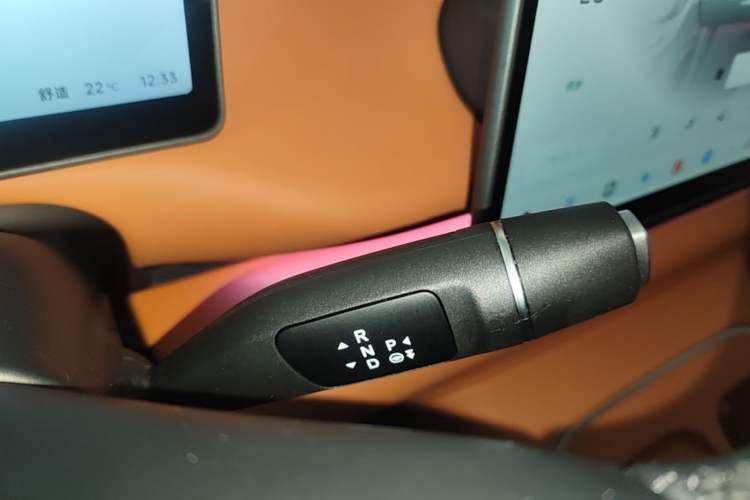 Used Leapmotor C10 2026 605 LiDAR Version Gear Lever
