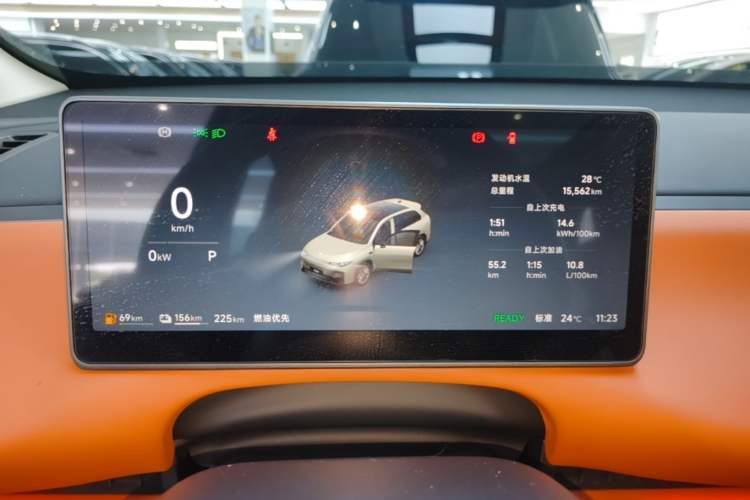 Used Leapmotor C10 2026 210 LiDAR Version Instrument Cluster