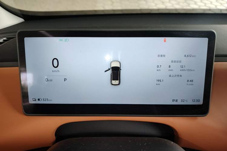 Used Leapmotor C10 2026 605 LiDAR Version Instrument Cluster