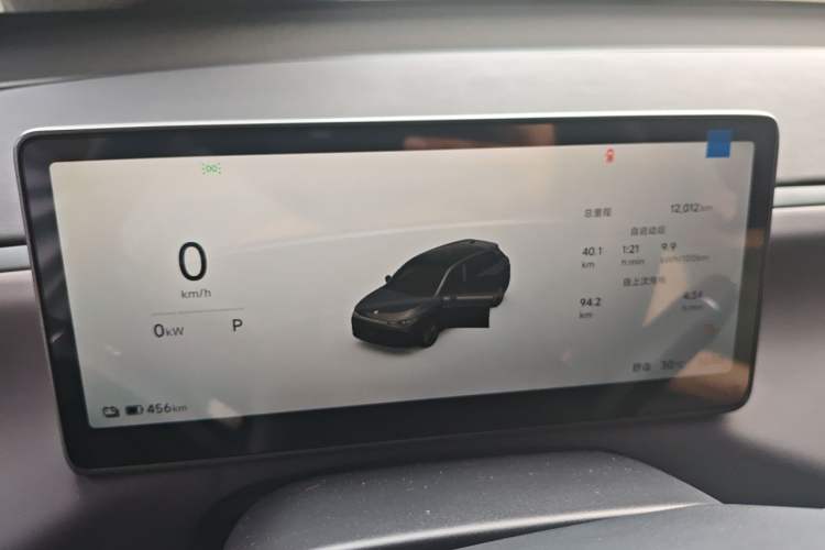 Used Leapmotor C10 2026 605 Enjoyment Edition Instrument Cluster