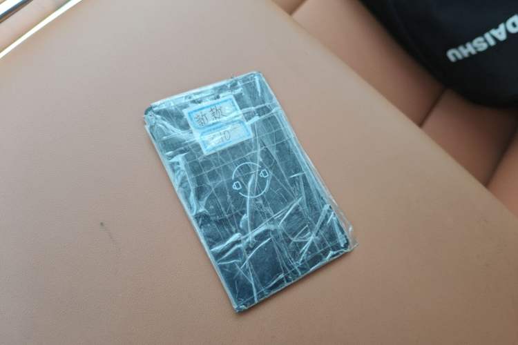 Used Leapmotor C10 2026 605 LiDAR Version Interior 1