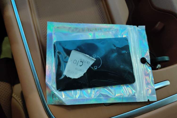 Used Leapmotor C10 2026 605 LiDAR Version Interior 1