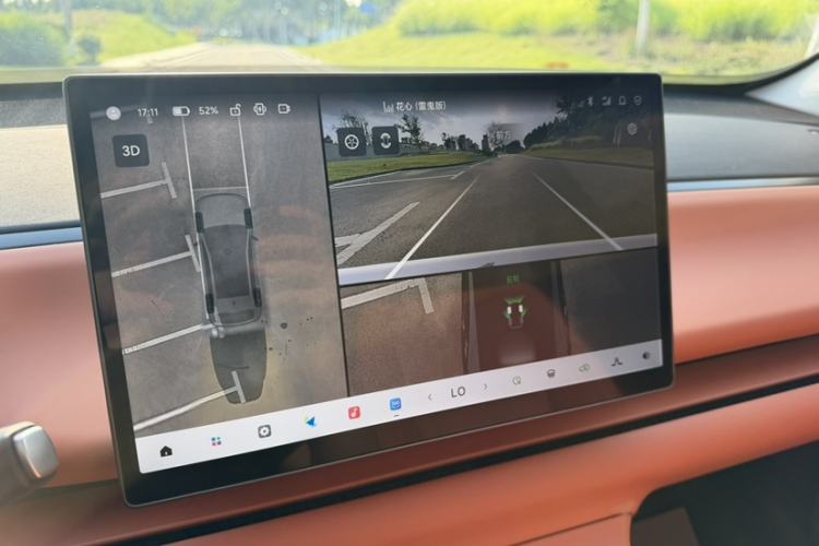 Used Leapmotor C10 2026 605 LiDAR Version Interior 5