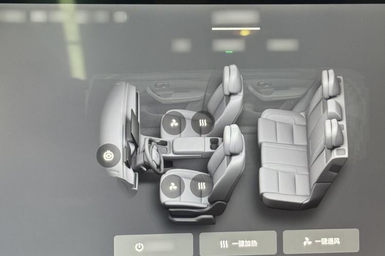 Used Leapmotor C10 2026 605 LiDAR Version Interior 6