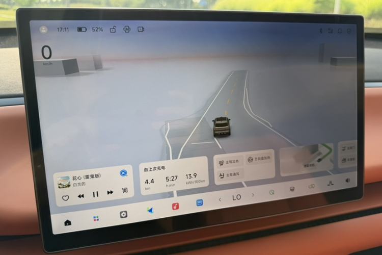 Used Leapmotor C10 2026 605 LiDAR Version Interior 7
