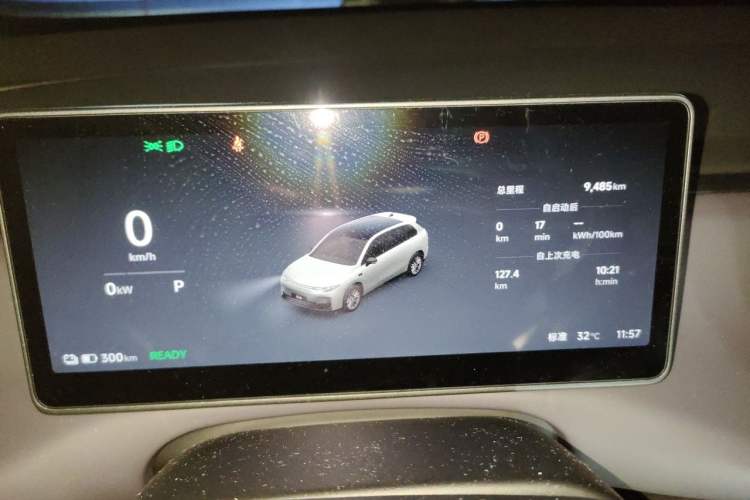 Used Leapmotor C10 2026 605 Enjoyment Edition Odometer Close Up