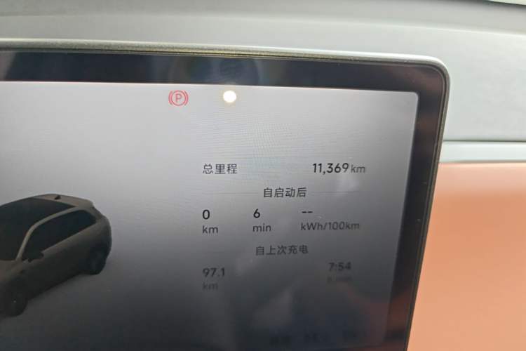 Used Leapmotor C10 2026 605 LiDAR Version Odometer Close Up