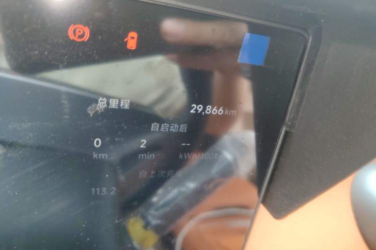 Used Leapmotor C10 2026 605 Enjoyment Edition Odometer Close Up