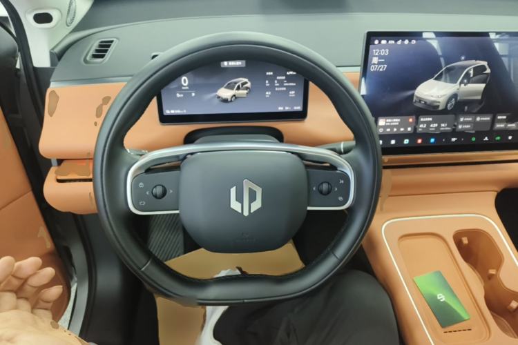Used Leapmotor C10 2026 605 LiDAR Version Steering Wheel