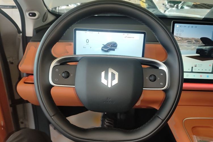 Used Leapmotor C10 2026 605 LiDAR Version Steering Wheel