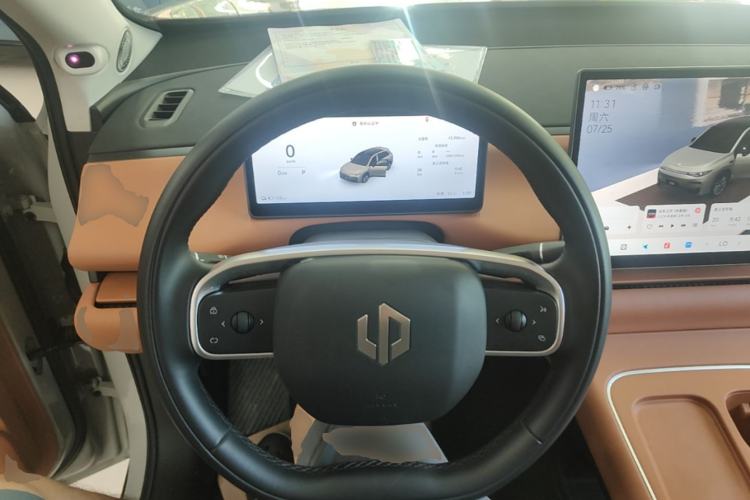 Used Leapmotor C10 2026 605 LiDAR Version Steering Wheel