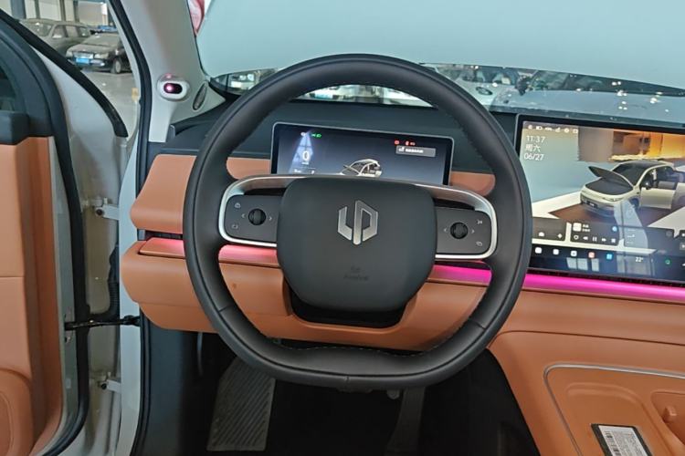 Used Leapmotor C10 2026 605 LiDAR Version Steering Wheel