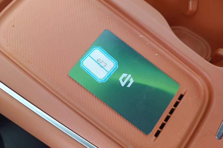 Used Leapmotor C10 2026 605 LiDAR Version Vehicle Key