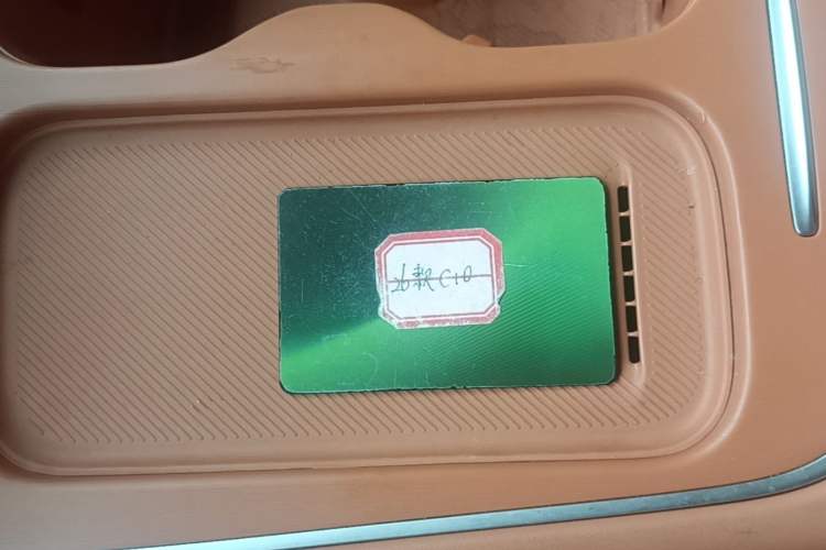 Used Leapmotor C10 2026 605 LiDAR Version Vehicle Key