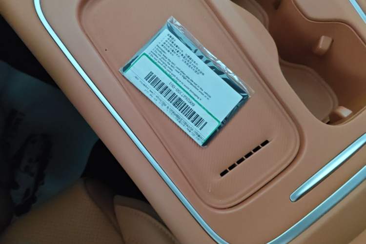 Used Leapmotor C10 2026 605 LiDAR Version Vehicle Key
