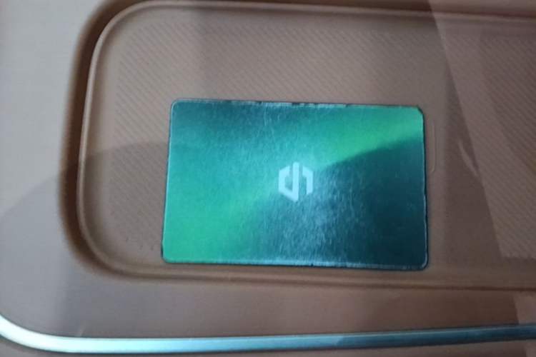 Used Leapmotor C10 2026 605 LiDAR Version Vehicle Key