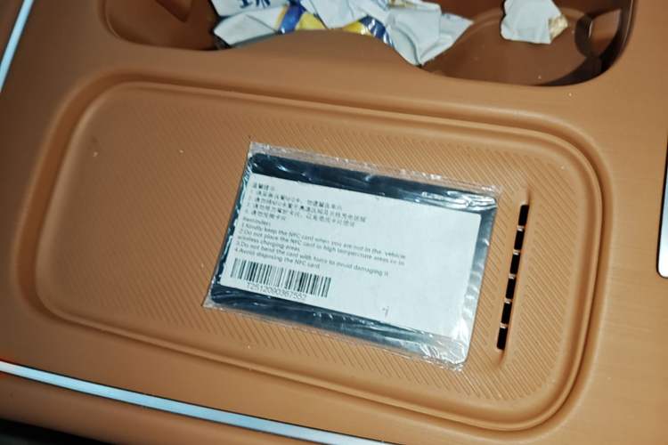 Used Leapmotor C10 2026 605 LiDAR Version Vehicle Key