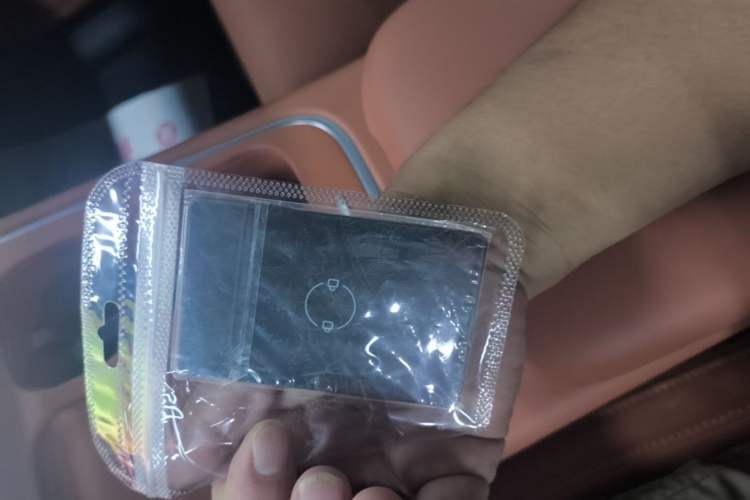 Used Leapmotor C10 2026 605 LiDAR Version Vehicle Key