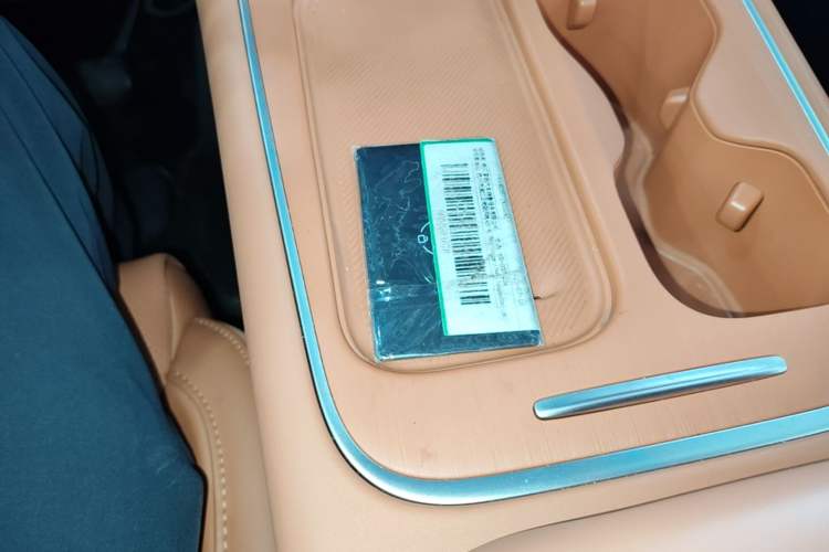 Used Leapmotor C10 2026 605 LiDAR Version Vehicle Key