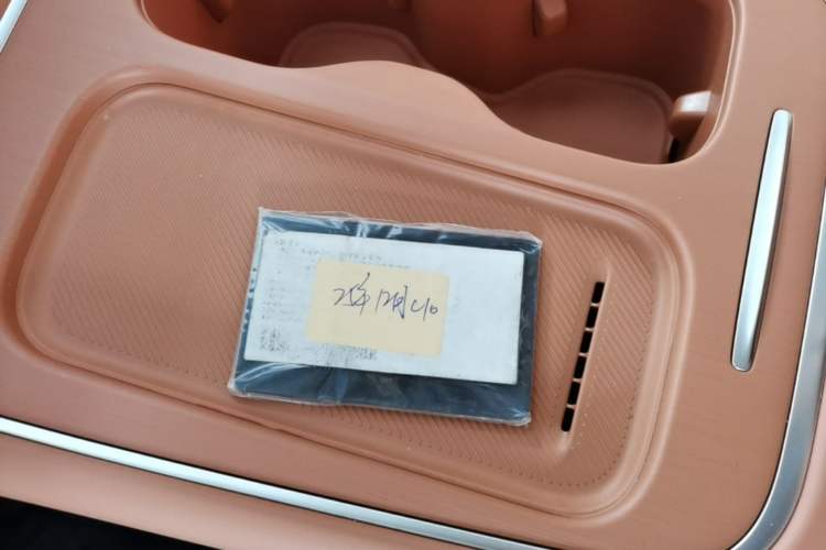 Used Leapmotor C10 2026 605 LiDAR Version Vehicle Key