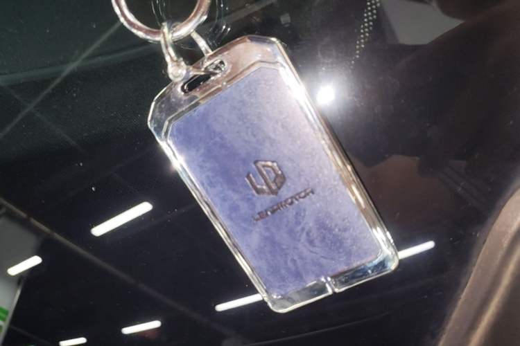 Used Leapmotor C10 2026 605 LiDAR Version Vehicle Key