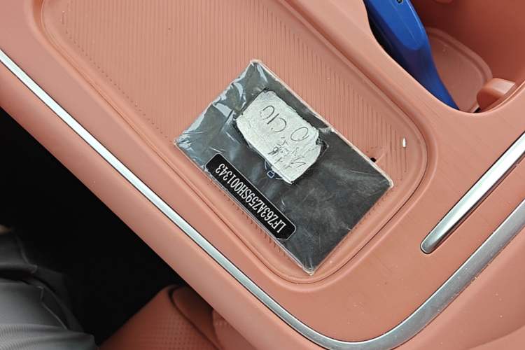 Used Leapmotor C10 2026 605 LiDAR Version Vehicle Key
