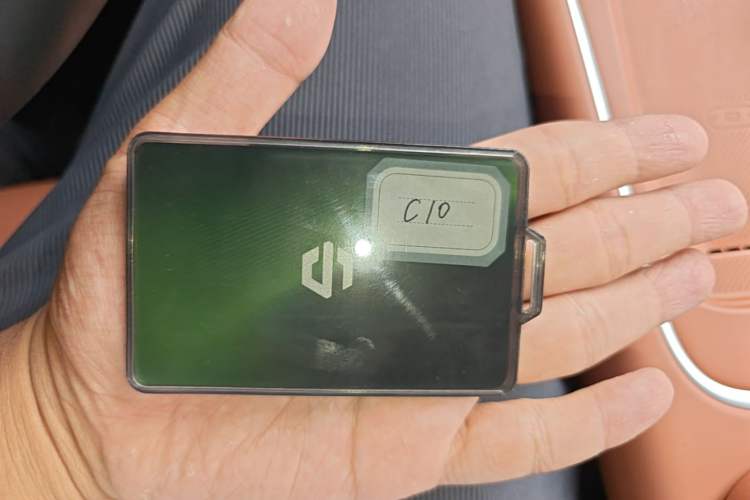Used Leapmotor C10 2026 605 LiDAR Version Vehicle Key
